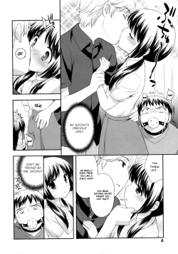 Page 221 of Tobidase! Koakuma