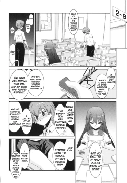 Page 127 of Trick And Treat