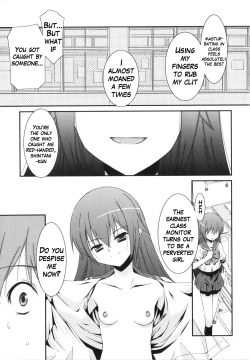 Page 128 of Trick And Treat