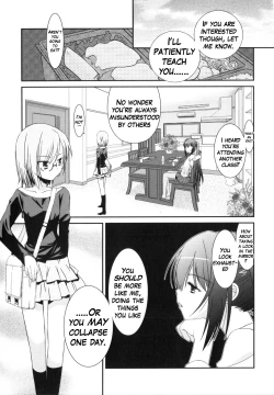 Page 144 of Trick And Treat