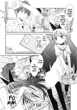 Page 185 of Trick And Treat