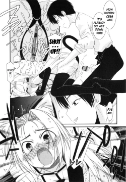 Page 198 of Trick And Treat