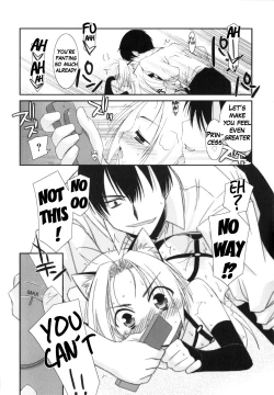 Page 201 of Trick And Treat