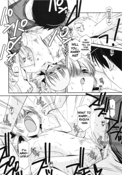 Page 43 of Trick And Treat