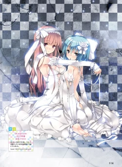 Page 110 of Dengeki Moeoh 2016-02