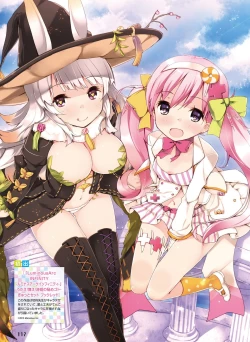 Page 113 of Dengeki Moeoh 2016-02