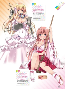 Page 114 of Dengeki Moeoh 2016-02