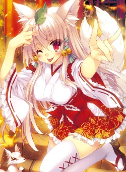 Page 123 of Dengeki Moeoh 2016-02