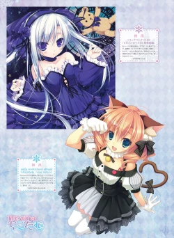 Page 24 of Dengeki Moeoh 2016-02