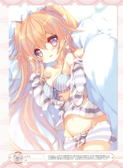 Page 35 of Dengeki Moeoh 2016-02