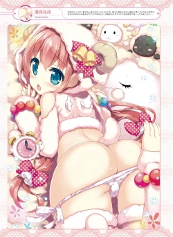 Page 36 of Dengeki Moeoh 2016-02