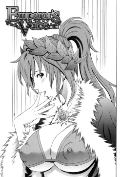 Page 12 of Boku no Koe o Kiita Joshikousei-tachi ga Ero Sugiru!