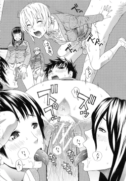 Page 148 of Boku no Koe o Kiita Joshikousei-tachi ga Ero Sugiru!