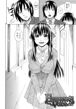 Page 157 of Boku no Koe o Kiita Joshikousei-tachi ga Ero Sugiru!