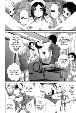 Page 10 of Youkoso Yozakura Byouine 3 | Welcome to Yosakura Hospital 3