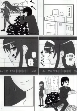 Page 2 of KuroSto Utaha