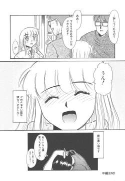 Page 104 of Negative Lovers 4