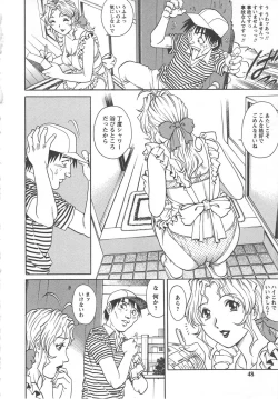 Page 46 of Tsuma Koi