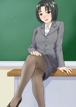 Page 1 of Houkago no Kojin Jugyou