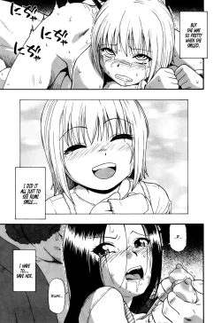 Page 15 of Tenjikubotan | Dahlia