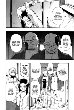 Page 4 of Tenjikubotan | Dahlia