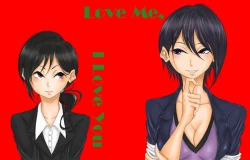 Page 25 of Love Me, I Love You