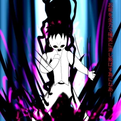 Page 29 of Another daemon 3