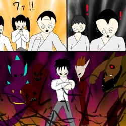 Page 3 of Another daemon 3