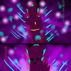 Page 9 of Another daemon 3