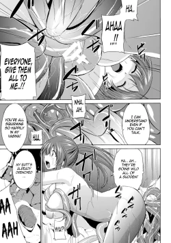 Page 15 of Wadatsumi-sama