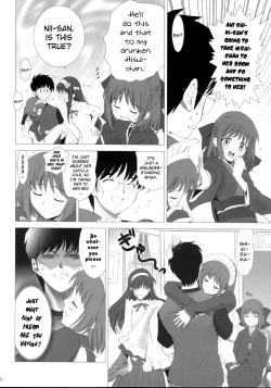 Page 11 of Tsukihime Complex 3 "red"