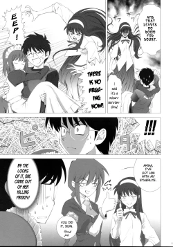 Page 12 of Tsukihime Complex 3 "red"