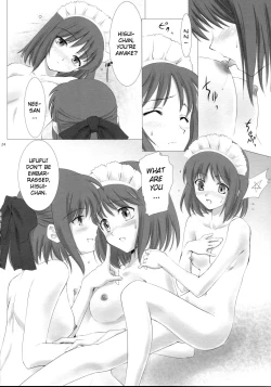 Page 23 of Tsukihime Complex 3 "red"