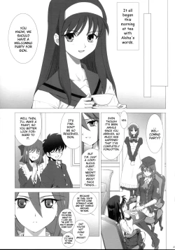 Page 6 of Tsukihime Complex 3 "red"