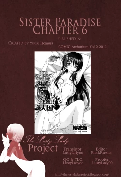 Page 132 of OneeSister Paradise Ch. 1-10