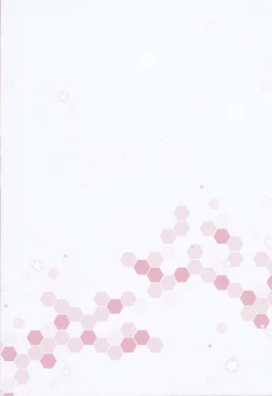 Page 15 of Motto Shoukaku-yu ga Hoshii Deshou ka