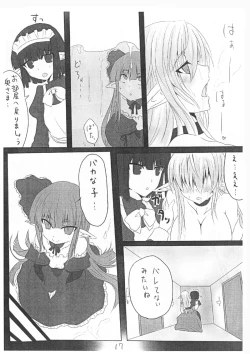 Page 20 of Ohrenschmerzen 2