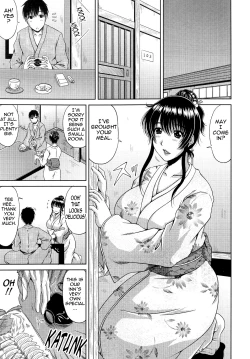 Page 170 of Ane Haha Kankei