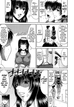 Page 29 of Ane Haha Kankei
