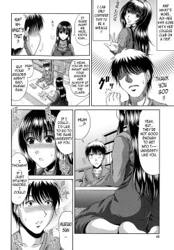 Page 48 of Ane Haha Kankei