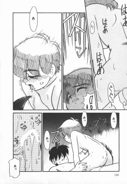 Page 110 of Negative Lovers 2 Reibai Shounen no Maki