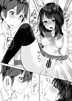 Page 19 of Pantsu Wasurete Hatsu Ecchi!? Nuresugichatte Tomaranai 1-3