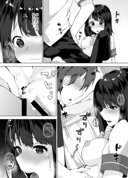 Page 59 of Pantsu Wasurete Hatsu Ecchi!? Nuresugichatte Tomaranai 1-3