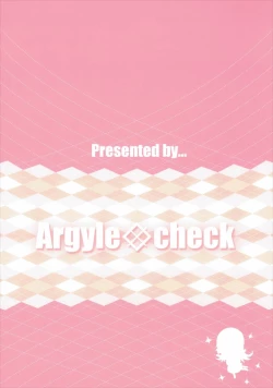 Page 26 of Koma-chan Chicchakunai yo! Okkina HiAce 02 Repeat