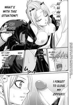 Page 10 of To LOVE-ru Tsukuyo!!