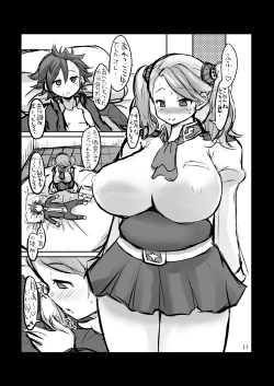 Page 10 of Build Bitch Try