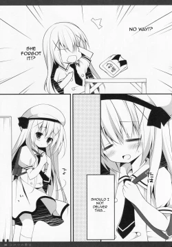 Page 6 of Himitsu no Kyoushitsu