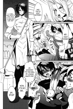 Page 23 of Oshiete! My Brother | Teach me! My Brother