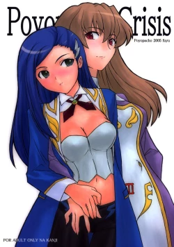 Page 1 of Poyopacho Crisis