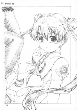 Page 19 of Foundation